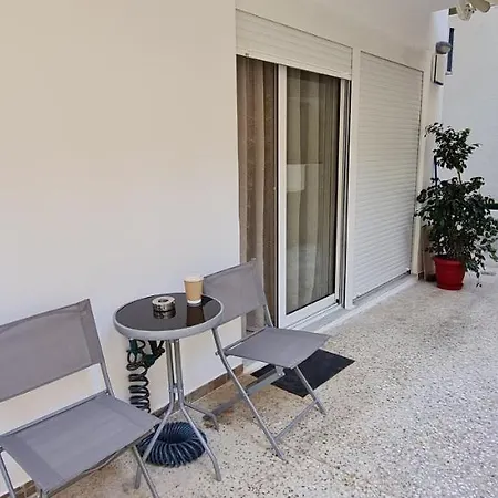 New Stylish In Athens! Atina
